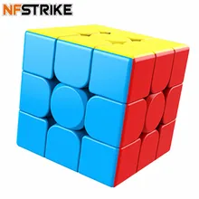 Moyu Yuhu MeiLong MF8841 3-Слои волшебный куб, головоломка для детей и взрослых небольшие подарки-красочный