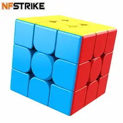 Мою MeiLong MF8841 Магнитная 3-Слои Magic Cube головоломка для детей взрослых небольшие подарки 2019-красочные