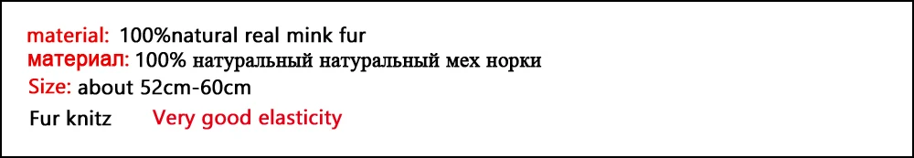 Женская вязаная норковая шапка, женская натуральная норковая меховая шапка зимняя хорошая эластичная настоящая норковая шапка s натуральный мех норки