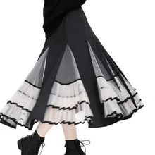 MEVGOHOT, высокая талия, женские Лоскутные Длинные плиссированные юбки,, новинка, подходит ко всему, большой подол, драпированная, открытая, сетчатая юбка для женщин HD3109