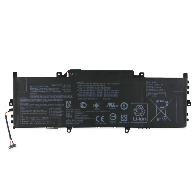 Kede C41N1715 Аккумулятор для ноутбука Asus Zenbook серии UX331UA-1B UX331UN-1E UX331UN-WS51T UX331UN-EG151T