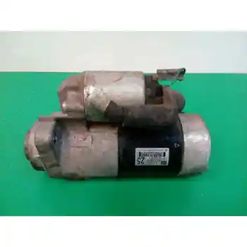 

1810A125 STARTER MOTOR MITSUBISHI ASX (GA0W)