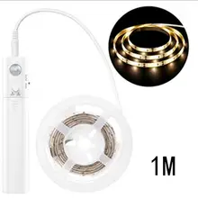 Умный аккумуляторный ящик для человеческого тела светодиодный инфракрасный шкаф 900 мА 1 м/2 м/3 м датчик-10~ 50C 60 шт. 15 S-20 S свет 6V полоса