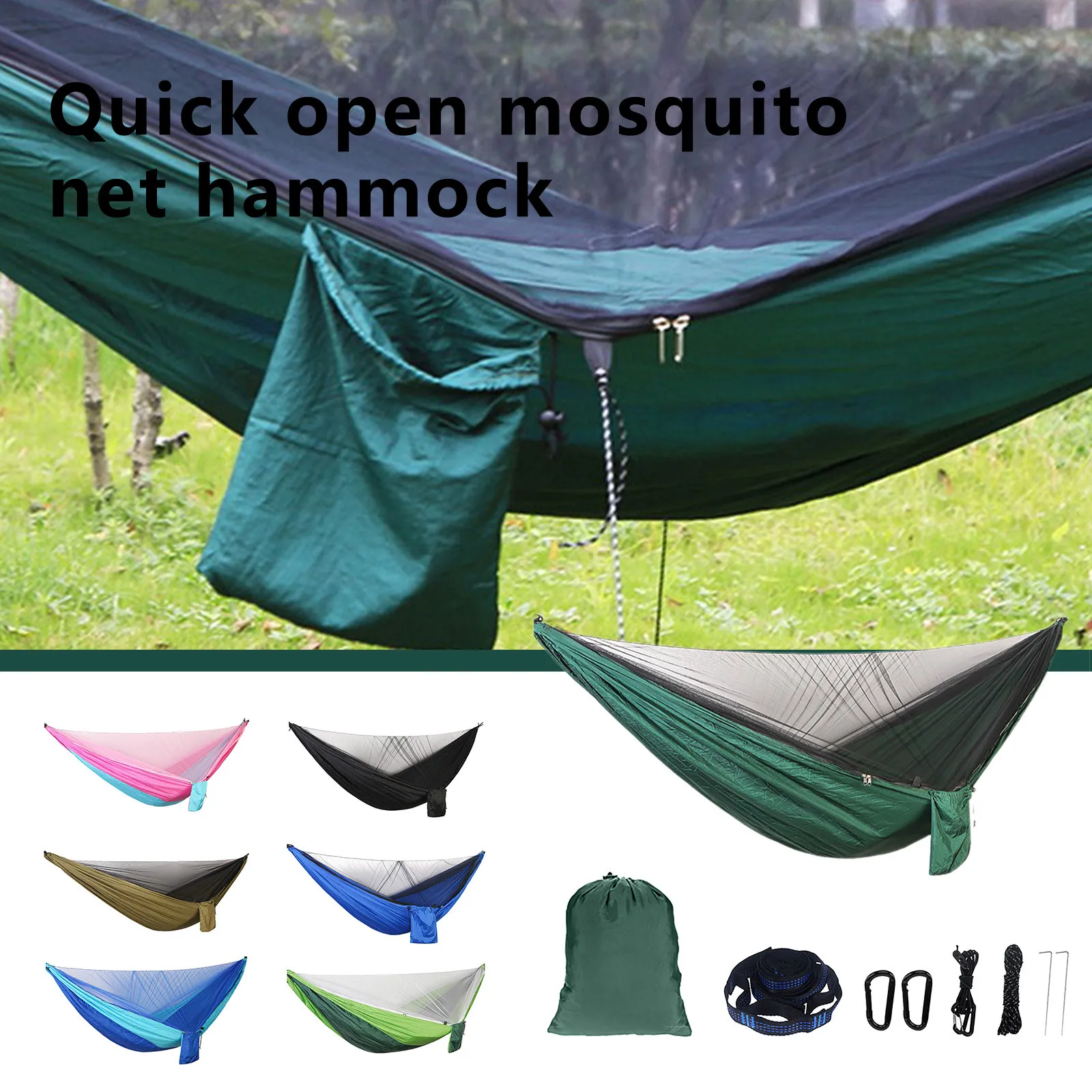 Ultraligh Portable Outdoor Camping Mosquito Net Man Women Kids Nylon Hanging Bed Sleeping Swing Unisex Solid Comfortable hammock | Дом и сад