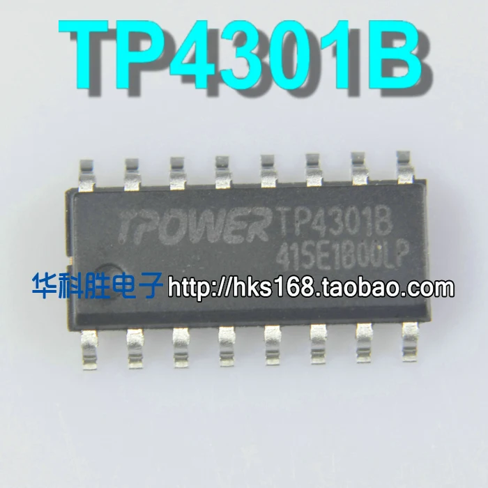 2 шт./TP4301B лапками углублением SOP-16