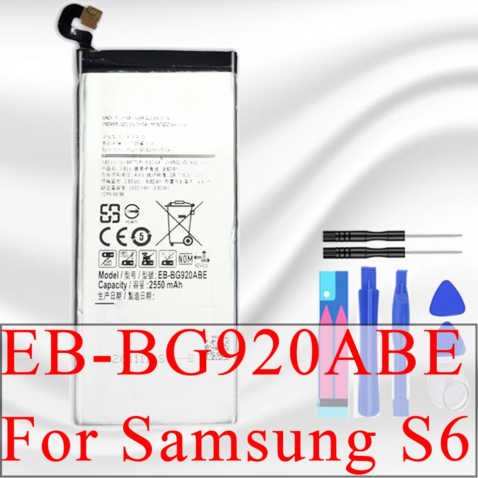 Класс A EB-BG920ABE батарея для Samsung Galaxy S6 SM-G920 G920F G920I G920A G920T G920V G920P G920S G9200 G9208 G9209 + номер