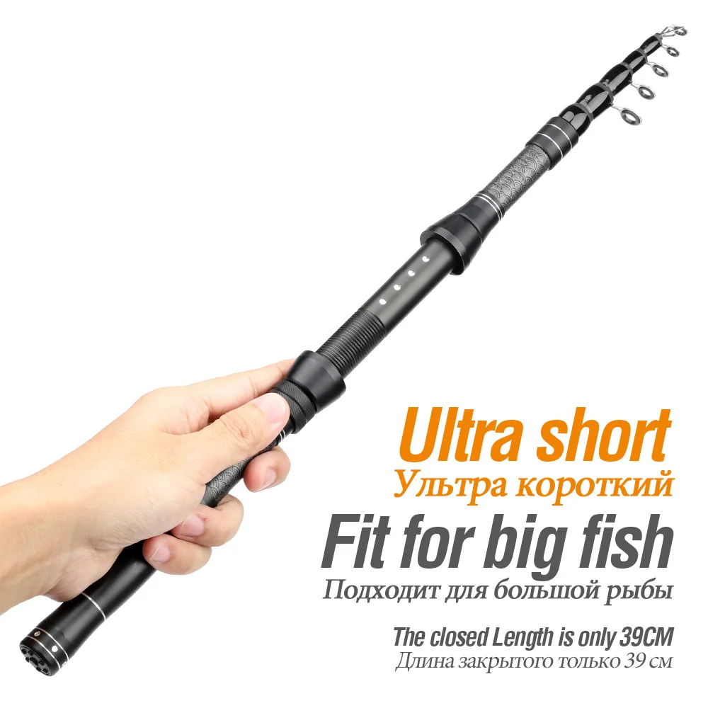 DONQL 1.8m-3.0m Telescopic Fishing Rod Spinning Carbon Fiber Ultrashort Travel Multifunction Telescopic Fishing Rod Fish pole 主图01 (2)