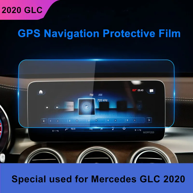 Автомобильный gps-навигатор Защитная пленка Закаленное стекло Защитная пленка для Benz GLC автомобильный навигатор экранный инструмент мембрана