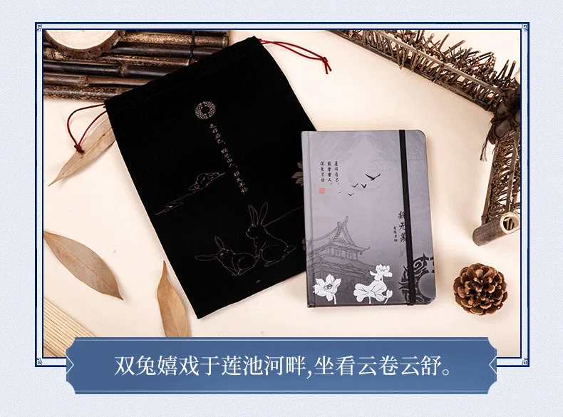 Блокнот Grandmaster of Demonic Cultivation MDZS Wangji Wuxian Jotter канцелярские принадлежности