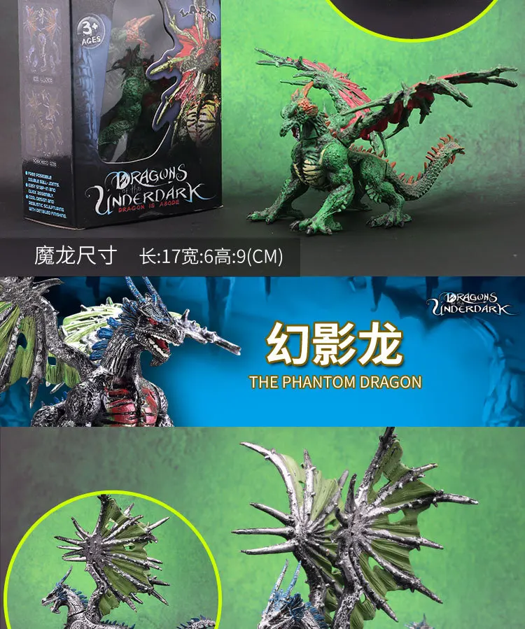 World of Warcraft Model Dragon Dinosaur 4D Assembled Dragon Transformation Large Size Dragon Static Animal Model