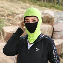 1 шт. дышащая маска для лица унисекс для мужчин и женщин модный Балаклава активный отдых Велоспорт Альпинизм Балаклава для нанесения маски на лицо крышка маски