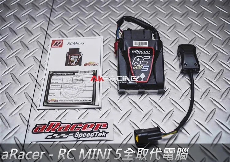 

Electrical computer, ECU, SMAX155, FORCE155, XMAX155, replaces, electrical, computer, brain, EFI, racing, tuning, parts