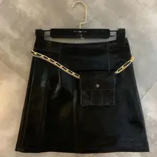 Ранняя осень новая цепочка ремень сумка Украшение Маленькая женская юбка с покрытием Женская