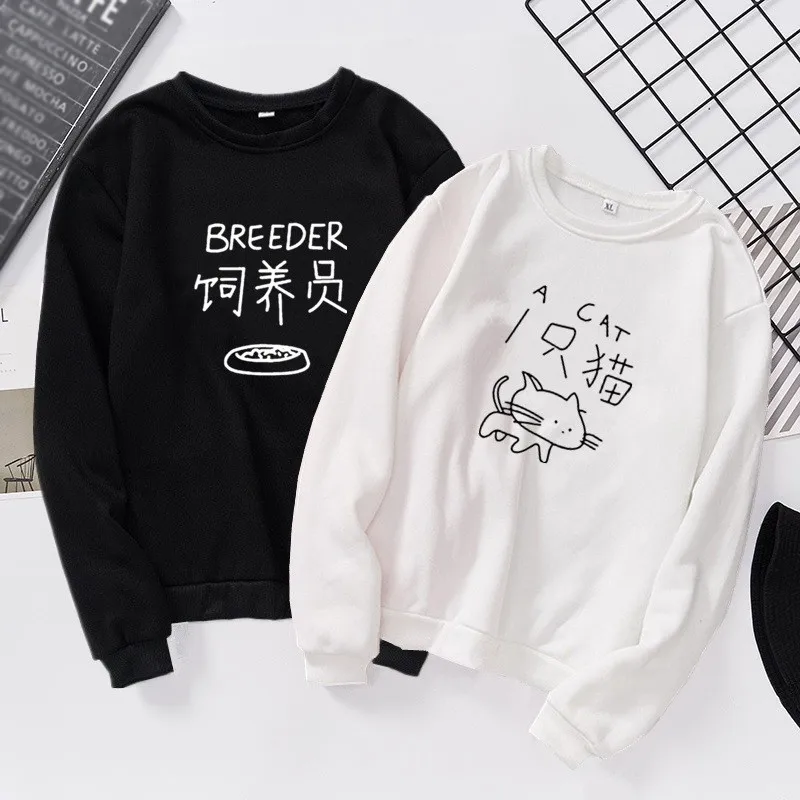 Толстовки женские Blackpink Moletom Простой Длинный рукав милый мультфильм печати Осенняя пара уличная свободный круглый воротник Толстовка