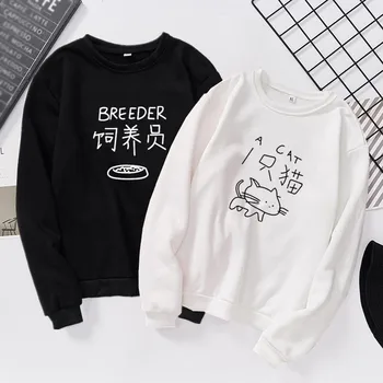 

Hoodies Women Blackpink Moletom Simple Long Sleeve Cute Cartoon Print Autumn Couple Streetwear Loose Round Collar Sweatshirt*