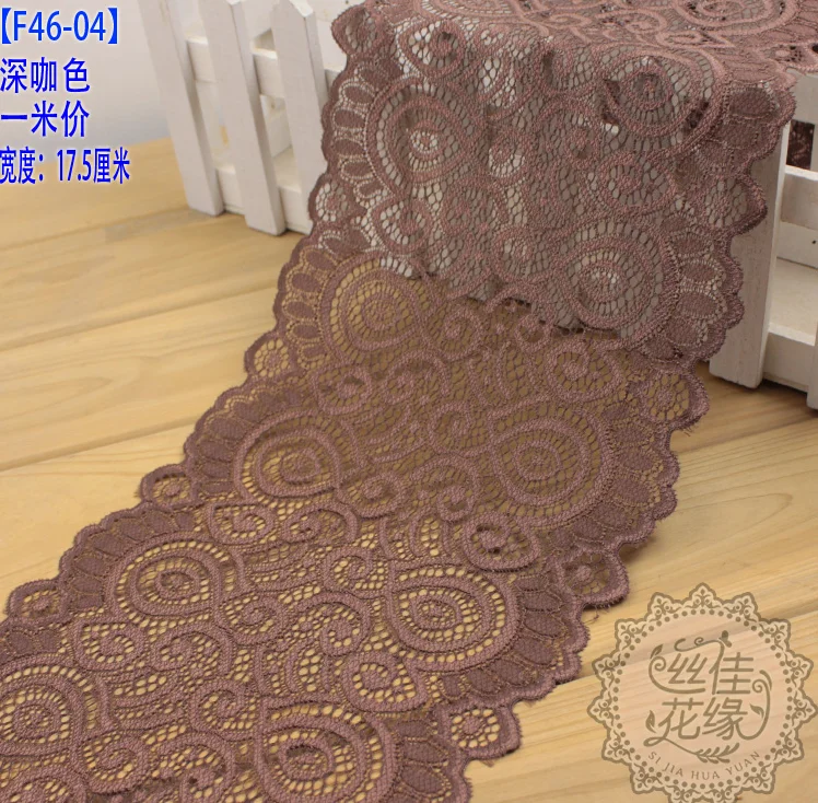 Ivory Fine Satin 110cm Width Ph5012
