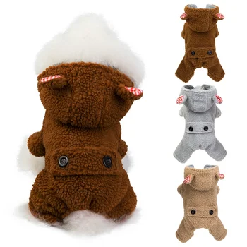 

Pet Dog Fleece Clothes Cute Bear Cosplay Costume Jacket Coat For Small Medium Dogs 4-legged Chihuahua Poodle Jumpsuit