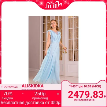 

Women's dress MINAKU "Amore", long, size 42, blue