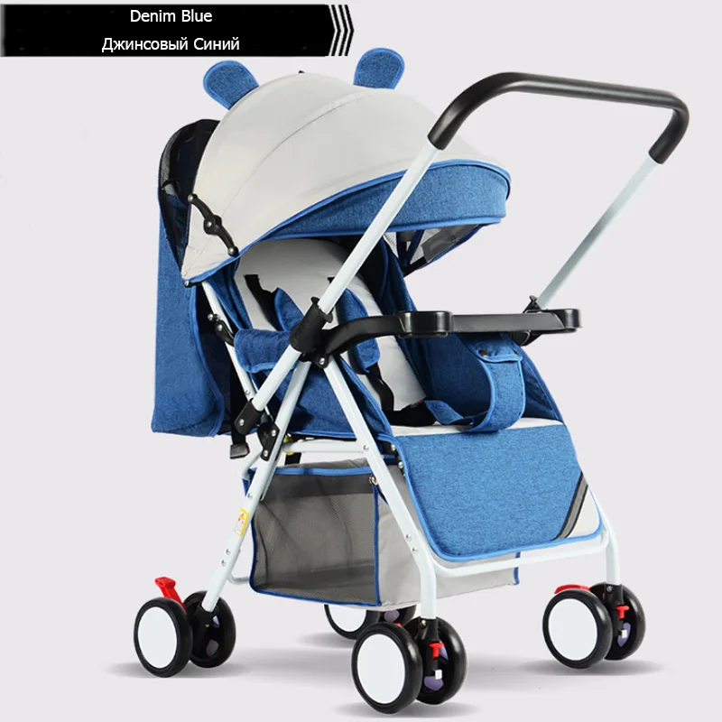 3-blue Детская коляска, детская коляска для перевозки самолета, легкая, портативная, для путешествий, детская коляска, складная коляска, подходит для 4 сезонов - Цвет: 3-blue