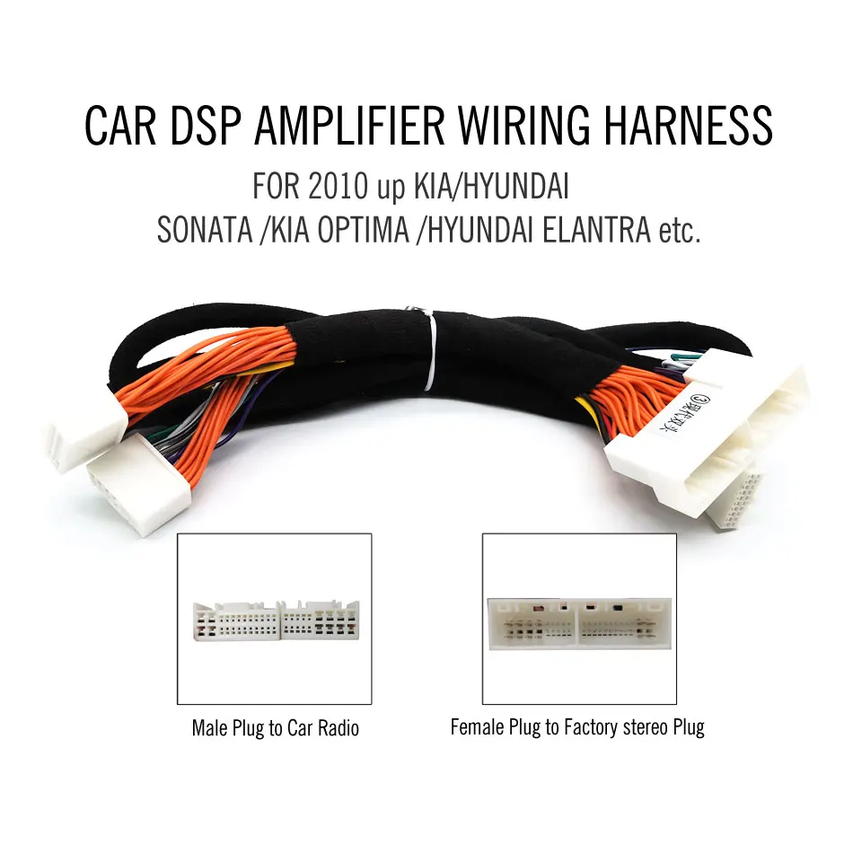 Plug play Car DSP Amplifier Wring harness special-tail line socket for HYUNDAI Sonata& KIA K4 K7 etc