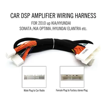 

Plug play Car DSP Amplifier Wring harness special-tail line socket for HYUNDAI Sonata & KIA K4 K7 2015 2014 etc