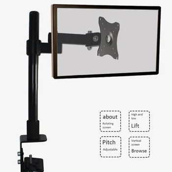 

14-27 Inch Monitor Computer Stand 360 Rotating Table Clamp Stand