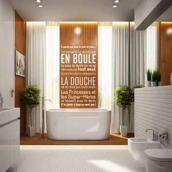 

Vinyl wall decal bathroom French quote bathroom wall decal modern art poster family carving wall sticker decoration SP-055