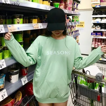

Hoodies Women Spring Autumn Trendy Korean Style Coats Womens Chic Thin Letter Printed Sweatshirts Loose Soft All-match Sweet