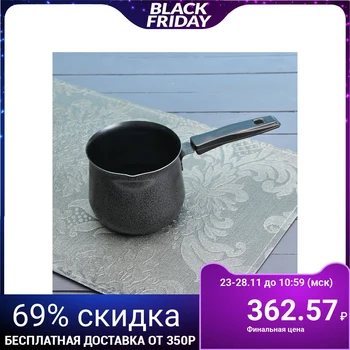 

Turk 600 ml "Morten", non-stick coating
