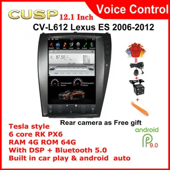 شراءأندرويد 9 مشغل أسطوانات للسيارة 12.1 بوصة لكزس ES 2006-سيارة راديو تلقائي لتحديد المواقع الملاحة ستيريو الوسائط المتعددة في لوحة القيادة CarPlay صوت