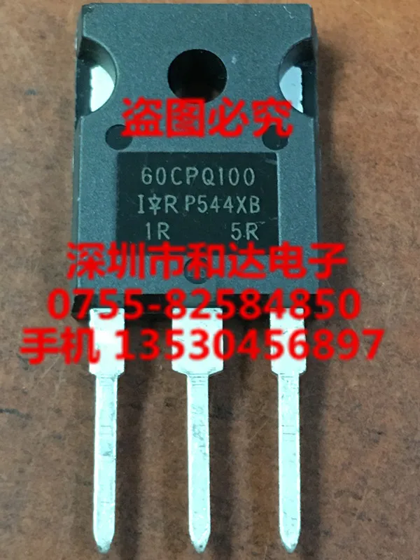 60CPQ100 TO-247 100В 60А | Обустройство дома
