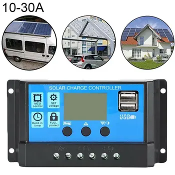 

10A 20A 30A Solar Charge Controller 12V 24V Auto PWM 5V Output Regulator PV Home Battery Charge Controller LCD Dual USB