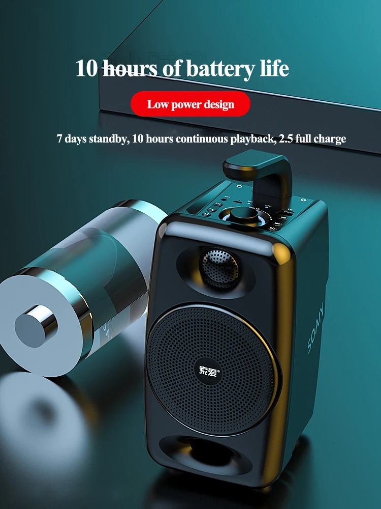 Wireless Bluetooth Speaker Outdoor Portable sound