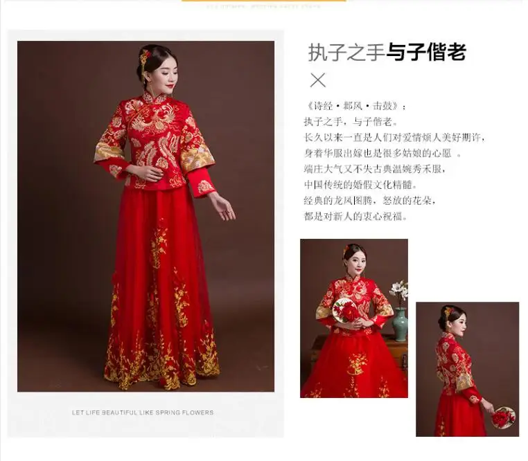   Cheongsam  90-95kg ξ  ǻ źθ   ֽϴ Ƽ ߱ ü ڼ Ǵн 巹