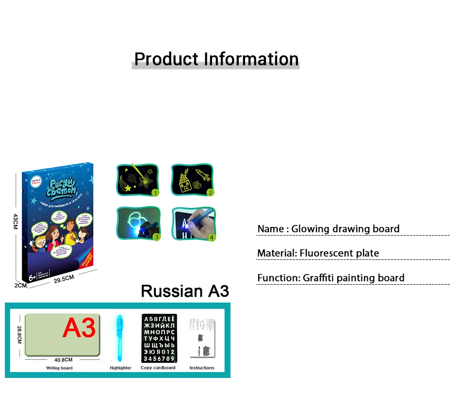 Волшебный светодиодный световой доска для рисования с флуоресцентная ручка для рисования граффити планшет для рисования неограниченное количество Применение живописи для детей