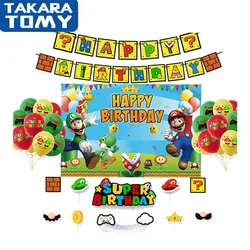Ballon d'arrière plan pour fête d'anniversaire Super Mario, tissu pour Cosplay, disposition à thème, figurine Anime, poupées Yoshi, fournitures de décoration, cadeaux pour enfants 