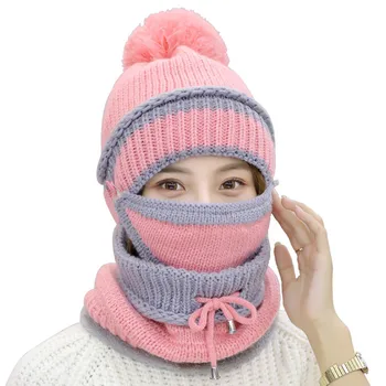 

Winter Knitted Hat for women Warm Mask Collar Triple Suit Skin Care Caps Protection For Women Ball Caps Scarf Shoes for Girls
