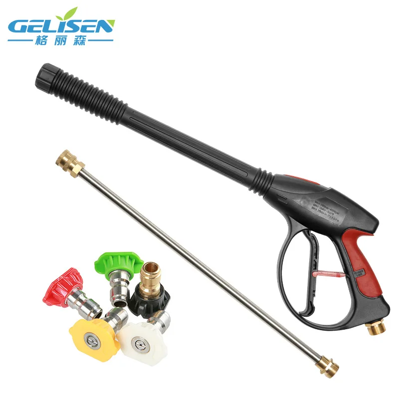 

Place of Origin Supply of Goods High Pressure Washer Car Washing Gun Fan Shape Nozzle Combination Pike Brush Car Water Gun Cross
