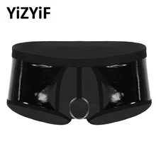 Мужское эротическое белье, Гей Трусики, открытая промежность, мокрый вид, лакированная кожа, бандаж, бикини, стринги, нижнее белье с металлическим кольцом для члена