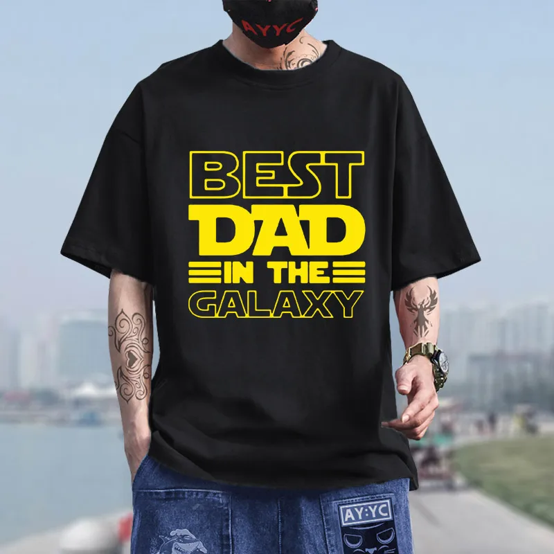 Gift For Him Cool Dad Shirt Best Dad Ever Shirt Father's Day Gift Gift For Dad The Best Dad In The Galaxy Shirt Father's Day Shirt