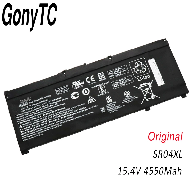 GONYTC SR04XL Аккумулятор для ноутбука HP двумя способами; женские 15-CE 15-сертификатом от сертификационной 15-cb014ur TPN-Q193 TPN-Q194 TPN-C133 TPN-C134 HSTNN-DB7W 917724-855