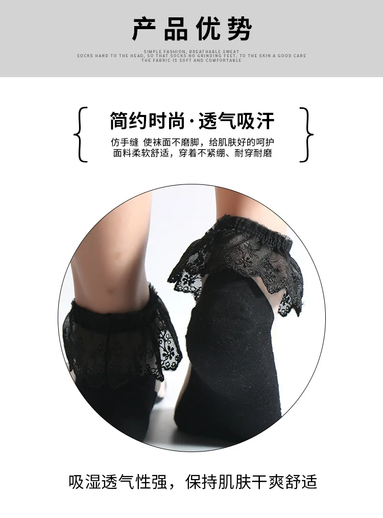 Spring New Style Bottom Cotton Crystal Silk Stockings Anti Hook Silk Stockings Transparent Ultra-Thin Viscose Socks Women's