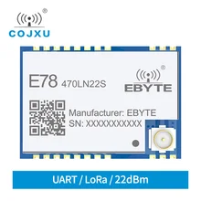 E78-470LN22S asr6501 lora rf módulo baixo consumo de energia 470mhz 22dbm transceptor sem fio suporta lorawan, linkwan protocolos