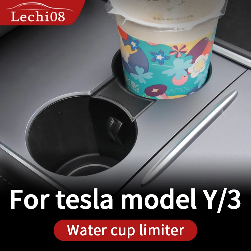 Ограничитель держателя Стакана Для Tesla model 3 2021 аксессуары модели y tesla three |