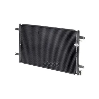 

Radiator conditioner Audi A6 C6 (04-11) ACS Termal art. 104695b