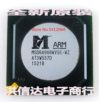 

2PCS/LOT MSD6A908WVSC-WZ