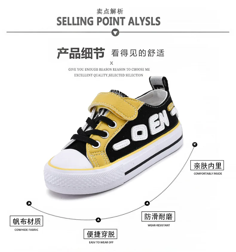 MXHY Low-Up Children's Shoes Boy's Board Shoes 2019New Double Coloured Casual Shoes Children's Shoes in Spring Summer and Autumn