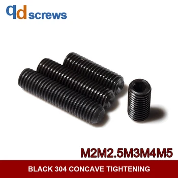 

Black Oxide 304 M3M4M5 hexagon socket set screws with cup point inner hexagon concave end tightening set screw DIN916 GB80