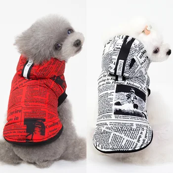 

Pet clothes autumn and winter new dog clothes hooded thickened warm vest English old newspaper retro design cotton jacket