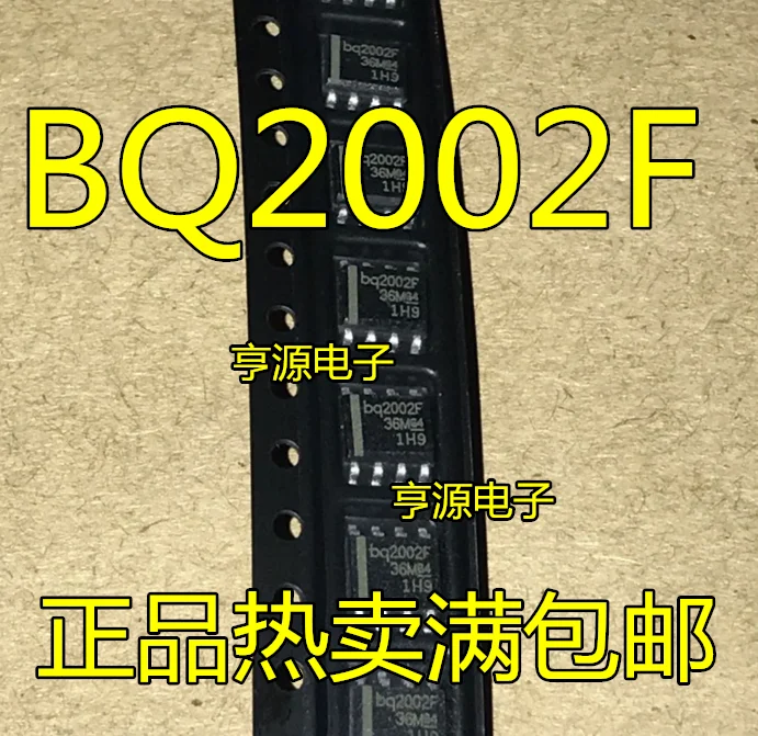 5 шт. BQ2002 BQ2002FSN BQ2002F в продажу люминисцентные фары для машин(импортированный чип SOP8